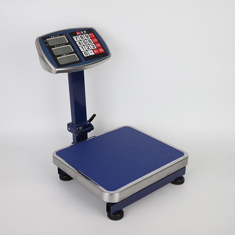 直达60公斤香帅电子秤便携可折叠电子秤工业商用台称品质衡器
