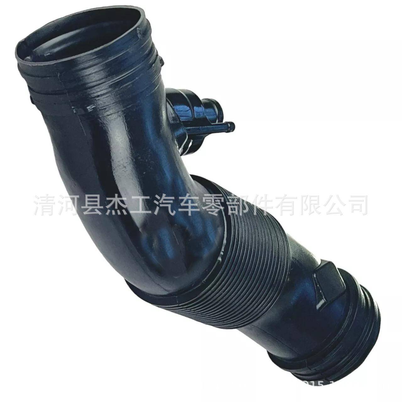 供应1J0129684AD1J0129684G1J0129684AF1J0129684K空气进气管