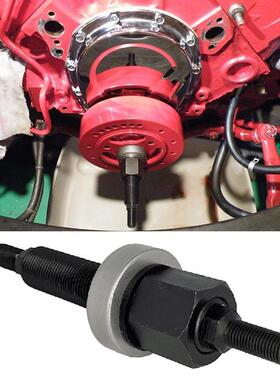 热销66515谐波平衡器安装工具适用于雪佛兰SBCBBC曲柄更换件