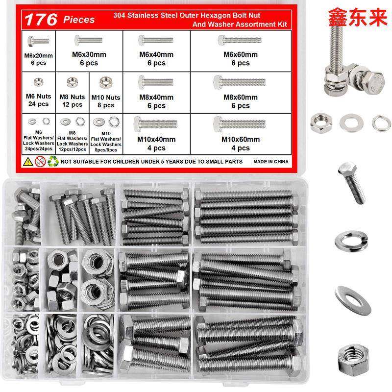 176pcs304不锈钢DIN933六角头螺栓外六角平弹母套装M6M8M10