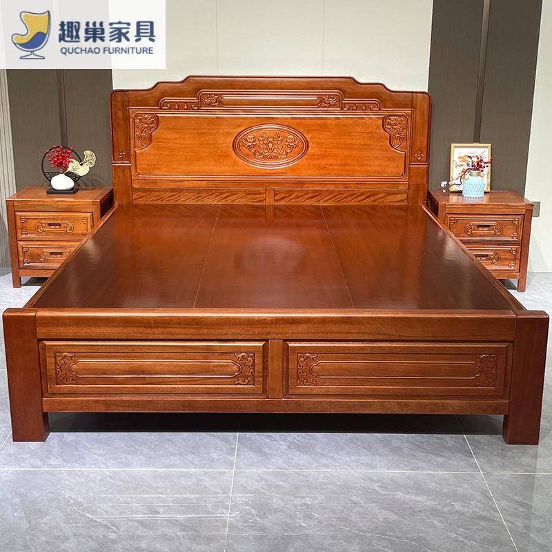 金花梨木全实木床双人主卧大床榫卯中式加粗加厚床仿古菠萝格木床