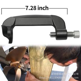 内侧支柱拉拔器适用于3 零件 至1 滑雪滑水板冲浪螺旋桨