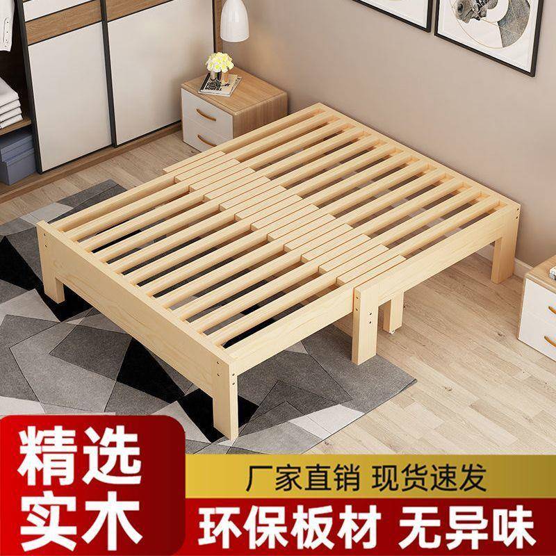 实木简约沙发榻榻米抽拉床多功能两用伸缩床午休小户型推拉床