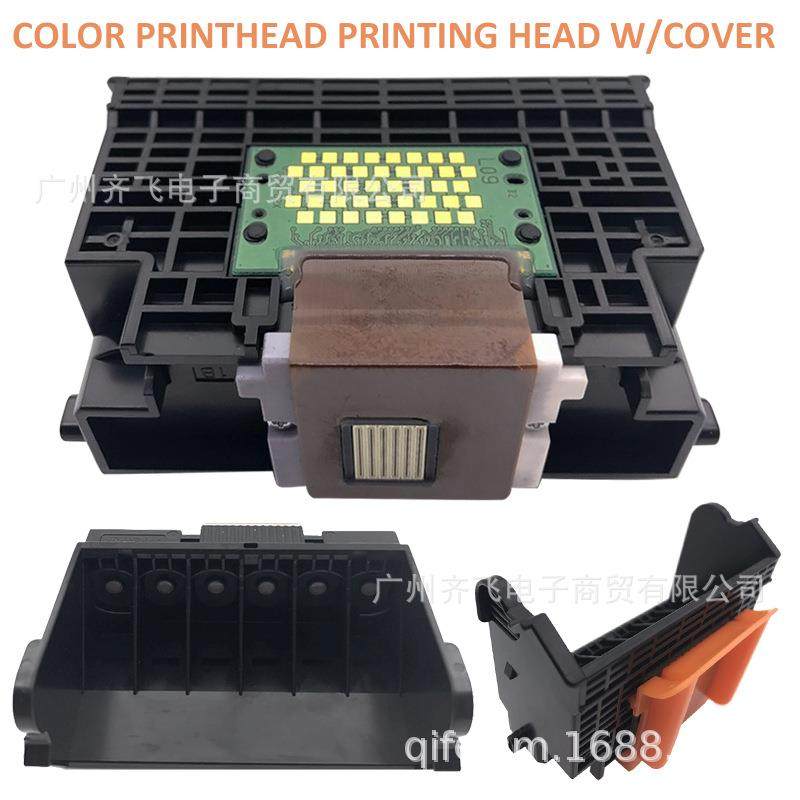 适用于QY6-0063打印头喷头iP6600DiP6700D