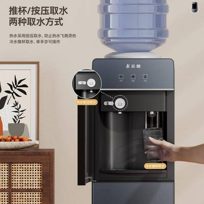 2025新款饮水机家用立式制冷制热台式小型办公室桶装水全自动智能