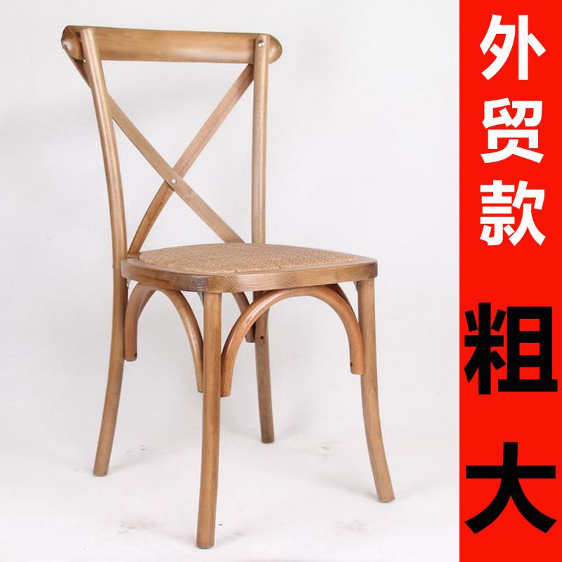 北欧实木餐椅轻奢复古实木叉背椅美式户外宴会靠背椅子凳子