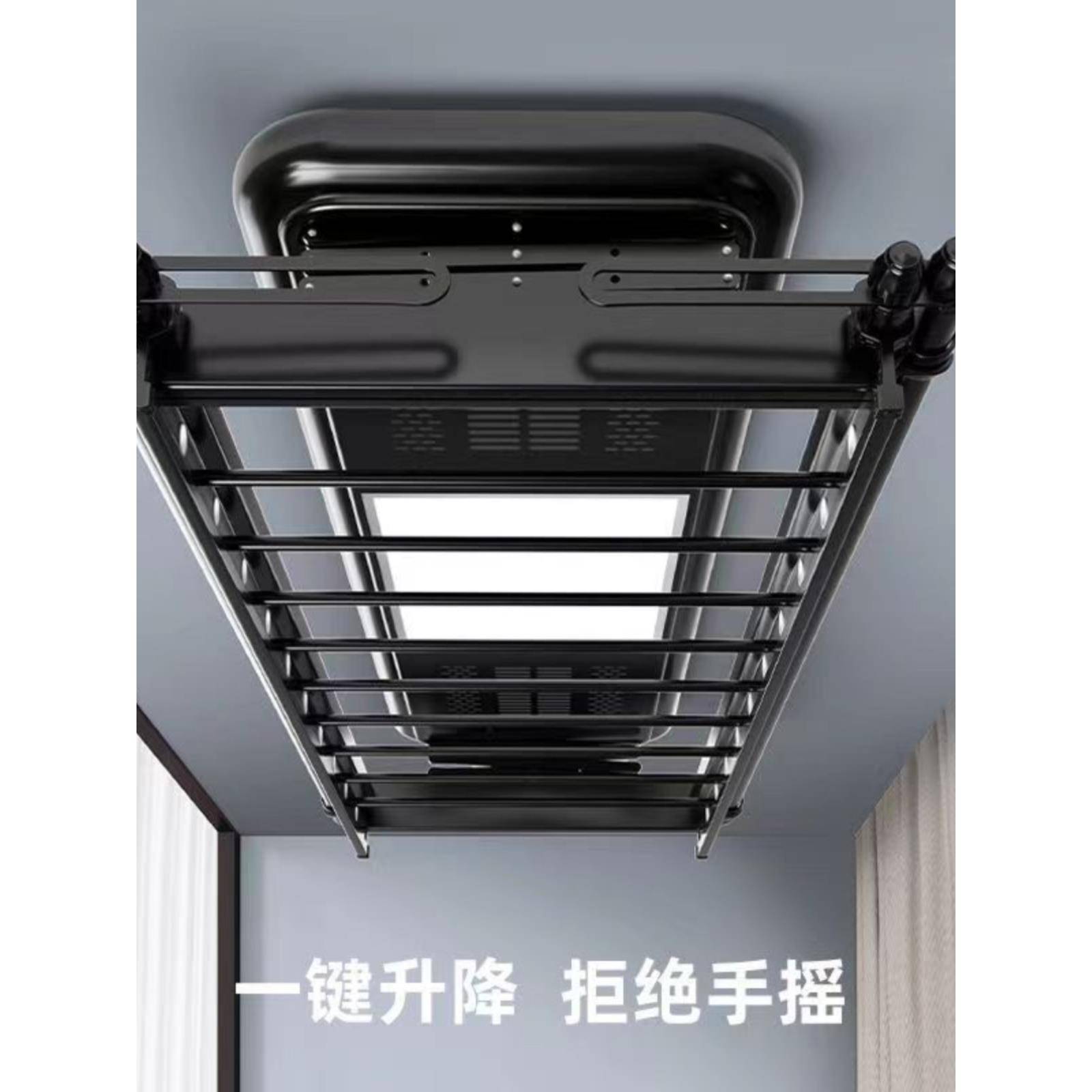 fc晾衣架小爱同学互联APP控制遥控声控升降智能电动晾衣架烘干伸