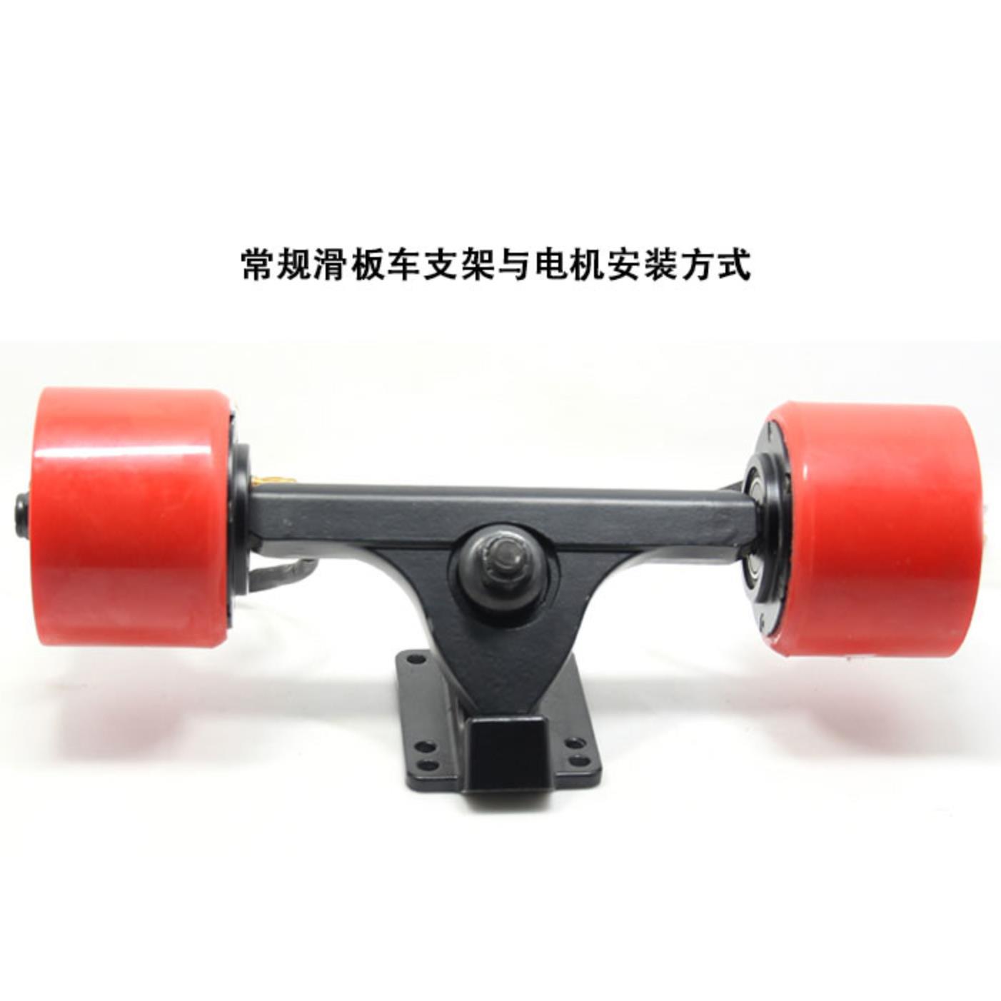 滑板车带霍尔一体轮70轮毂无刷电机带PU轮摆轮电机行李箱马达