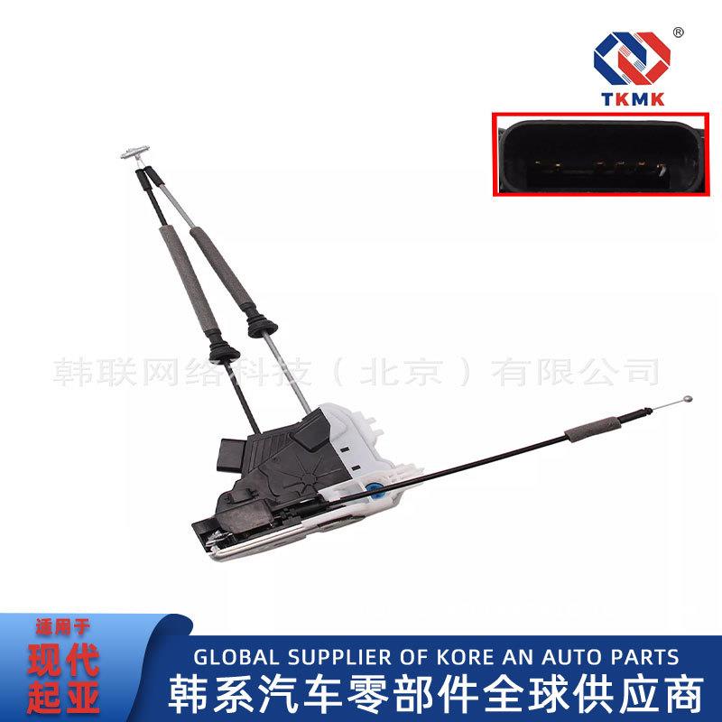 813103X03081310-3X030适用于前左门锁执行器适合11-16现代伊兰