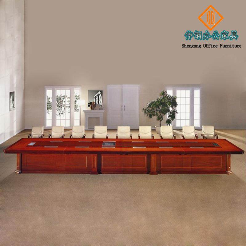实木会议长桌大型橢圆形洽谈异形组合简易会客桌办公家具可订制