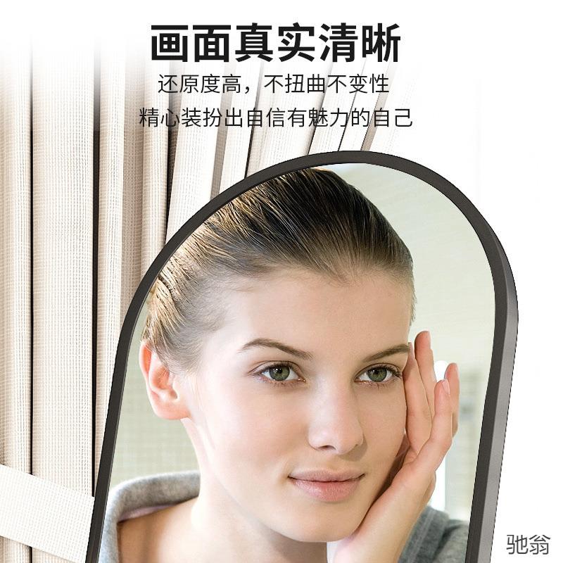 网红全身镜卧室家用挂墙试衣镜女生穿衣镜落地镜家用立体壁挂镜子