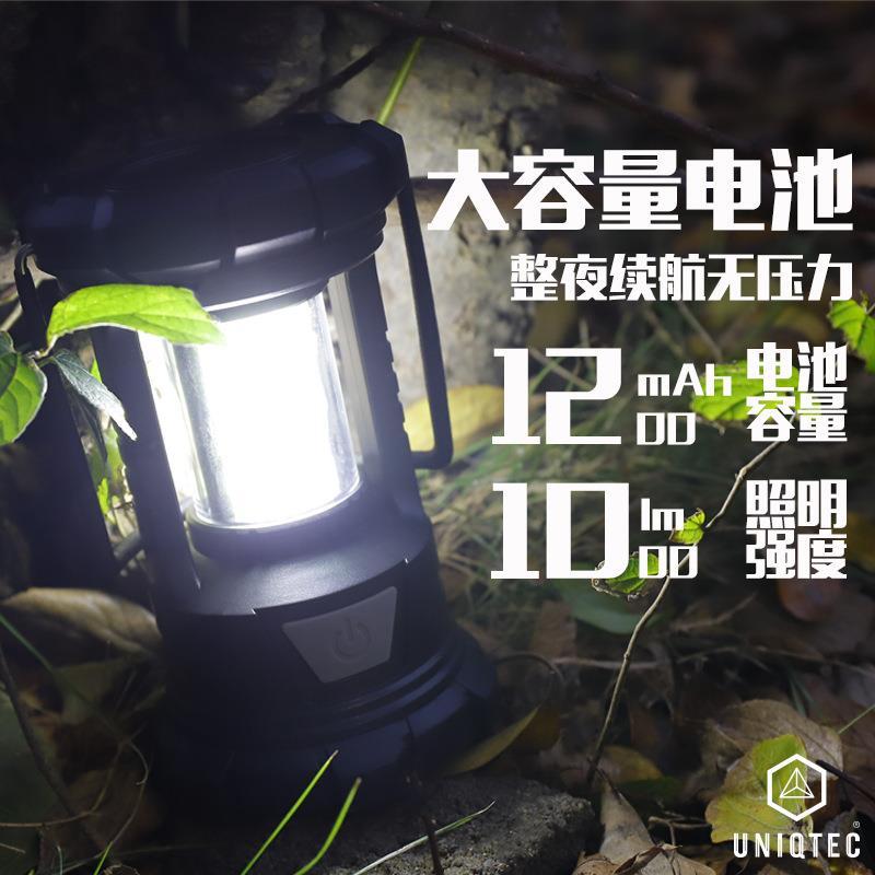 家用露营灯便携式防水露营灯手提照明户外庭院灯路太阳能多功能