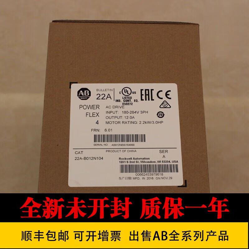 22A-A4P5N11422A-B4P5N10422A-A2P3N11422A-B017N122A-A2P3N