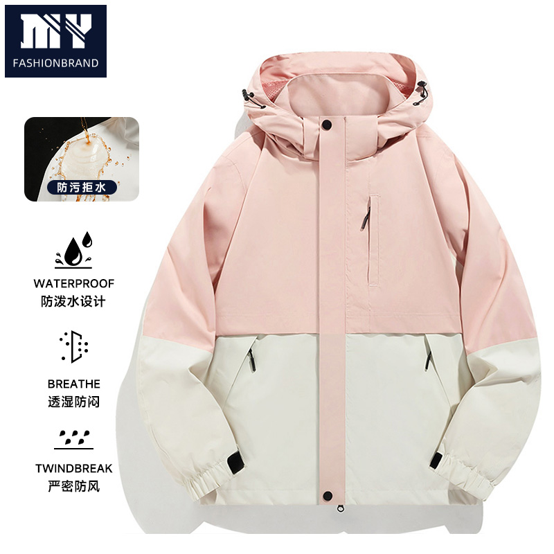 三合一户外冲锋夹充男女款春秋季工装外套登防水风衣