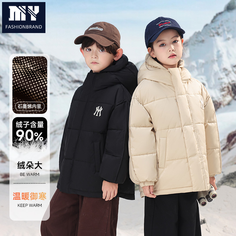 户外风毛领派克服情侣中长款连帽加厚防风保暖风衣男女装