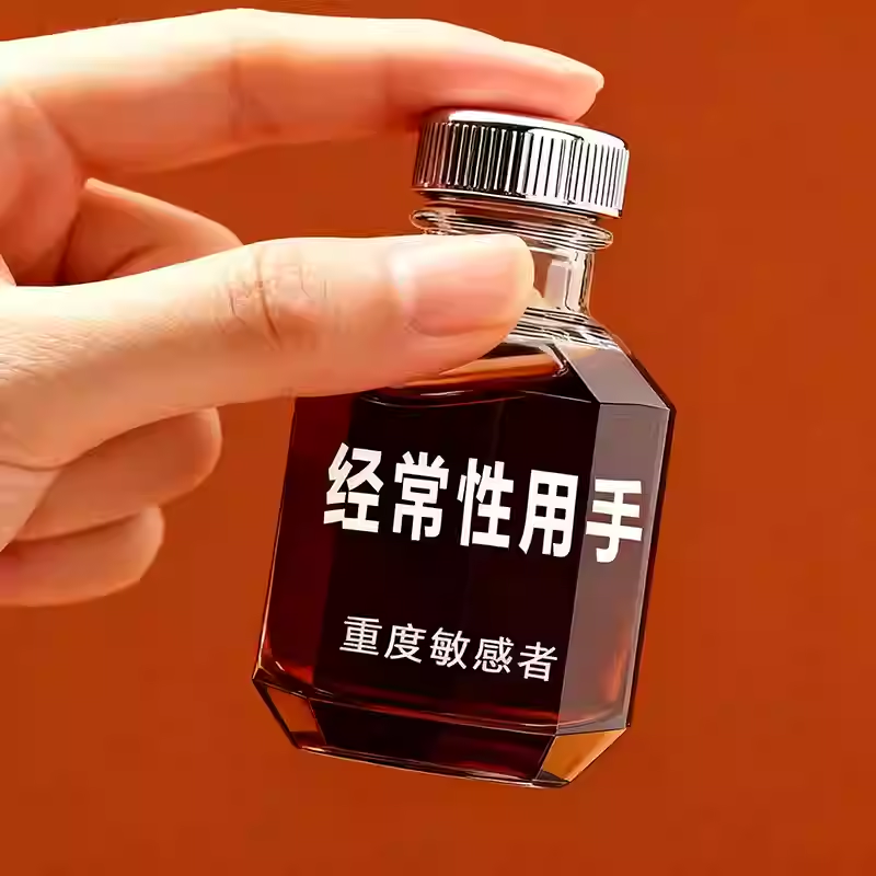 【日本专研】耐久降敏膏敏感度降低耐久纯天然植物萃取官方正品