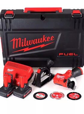 ervo y锯无刷可充电手持式V手持式锂电池小型多功能切割小角磨床