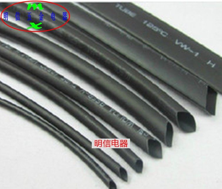 电工低压热缩套管热缩管 热收缩管 套管  0V 套管5米,标准件/零部件/工业耗材,热缩管,淘宝优惠券,粉丝福利购,淘宝优惠卷