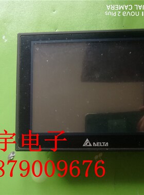 锅炉用触摸屏OPB07S5人机界面外屏内屏触控屏