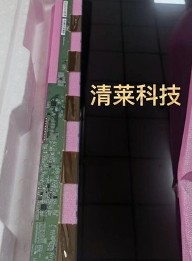 HVN0 PNC0 F VFHB6HJJ屏幕