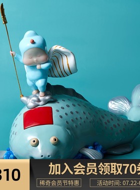 瞿广慈海错图作者无穷小亮款印鱼《任我行》雕塑摆件