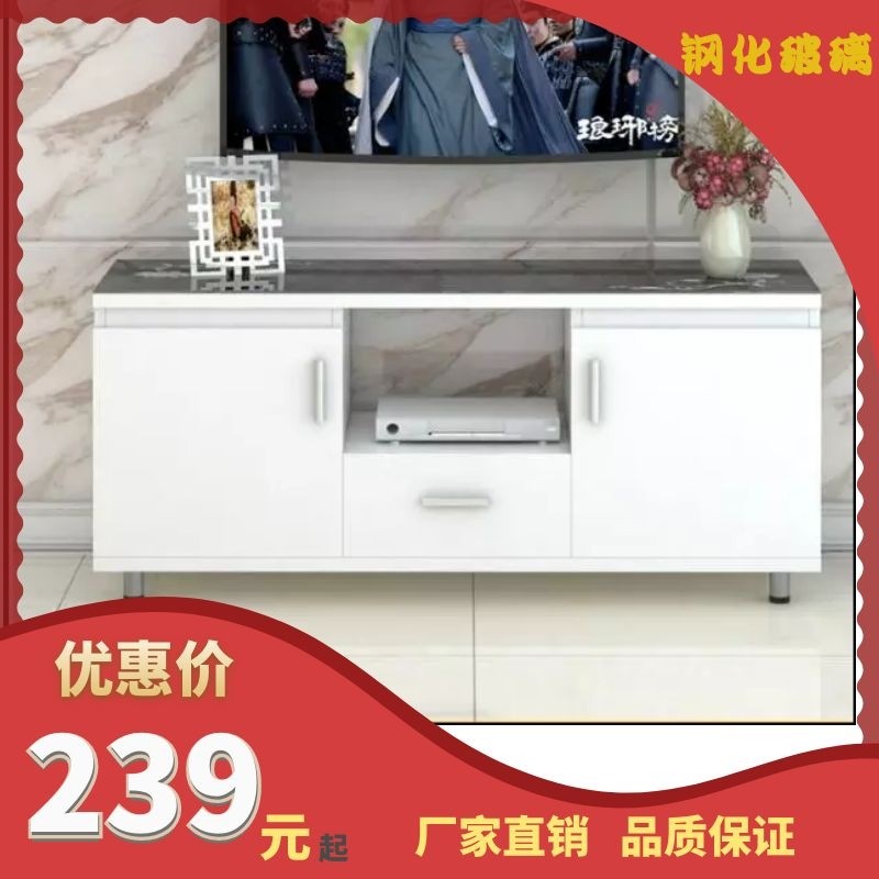 柜子客厅电视柜新款现简约地柜卧室多功能家用小户型简易,住宅家具,电视柜,淘宝优惠券,粉丝福利购,淘宝优惠卷