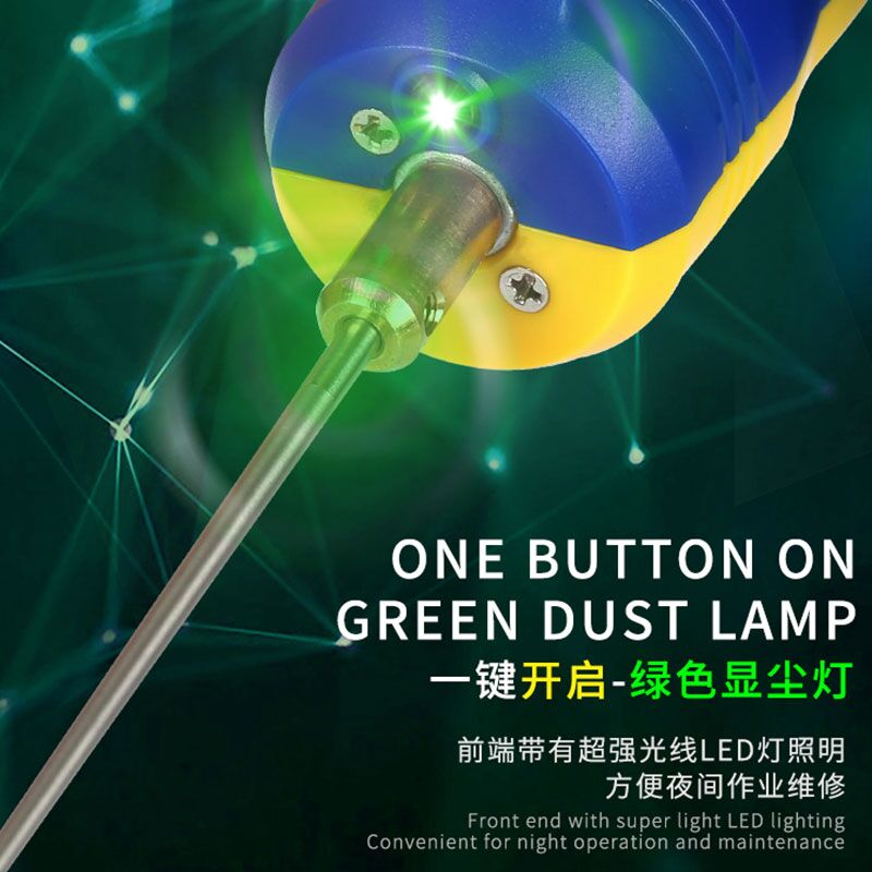 维修佬充电款除胶切割打磨一体机 多功能维修屏幕除OCA胶