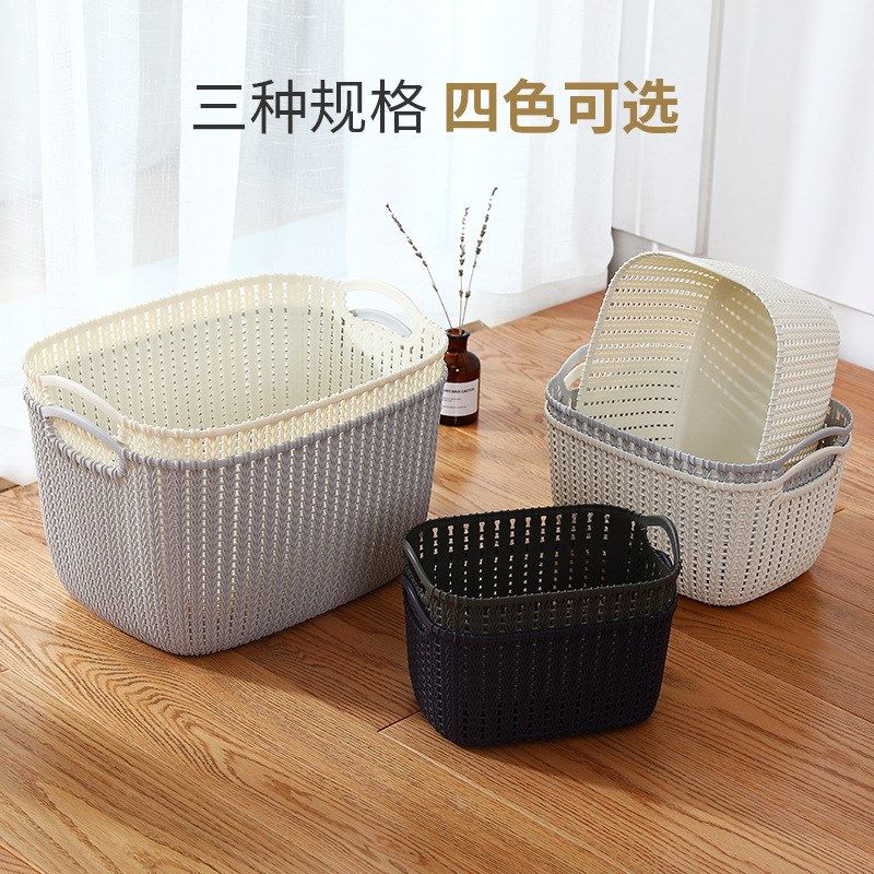 家用杂物收纳筐子 米白浅灰深灰多色选 日式风格折叠网式脏衣篮,收纳整理,脏衣篮,淘宝优惠券,粉丝福利购,淘宝优惠卷