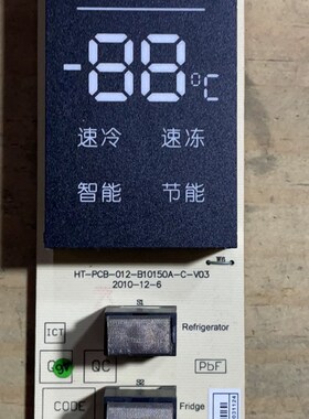 拆机显示板H0BACV0 9