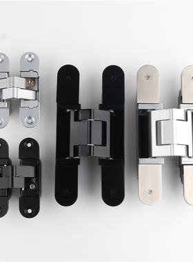 YBA可调暗藏合页隐形门合页十字铰链外开隐藏门铰链