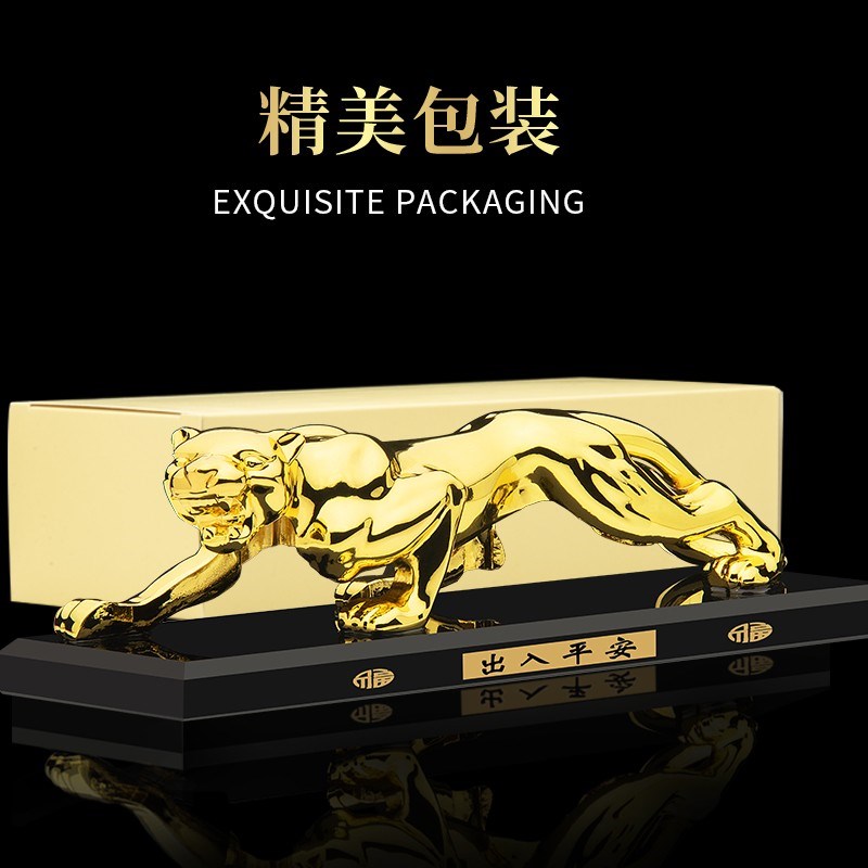 网红汽车摆件新款车内饰品金钱豹中控台车载高档男士