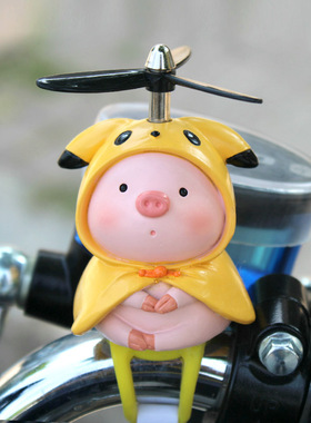 网红可爱小猪车载摆件电动摩托平衡自行车用装饰品送礼物