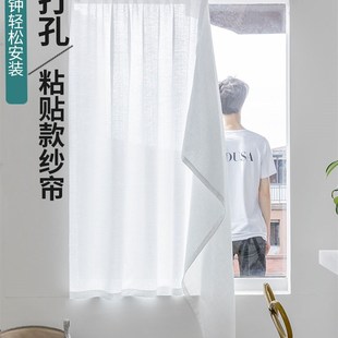 透光不透人窗纱安装窗帘小窗户纱帘贴飘窗自粘短帘门帘