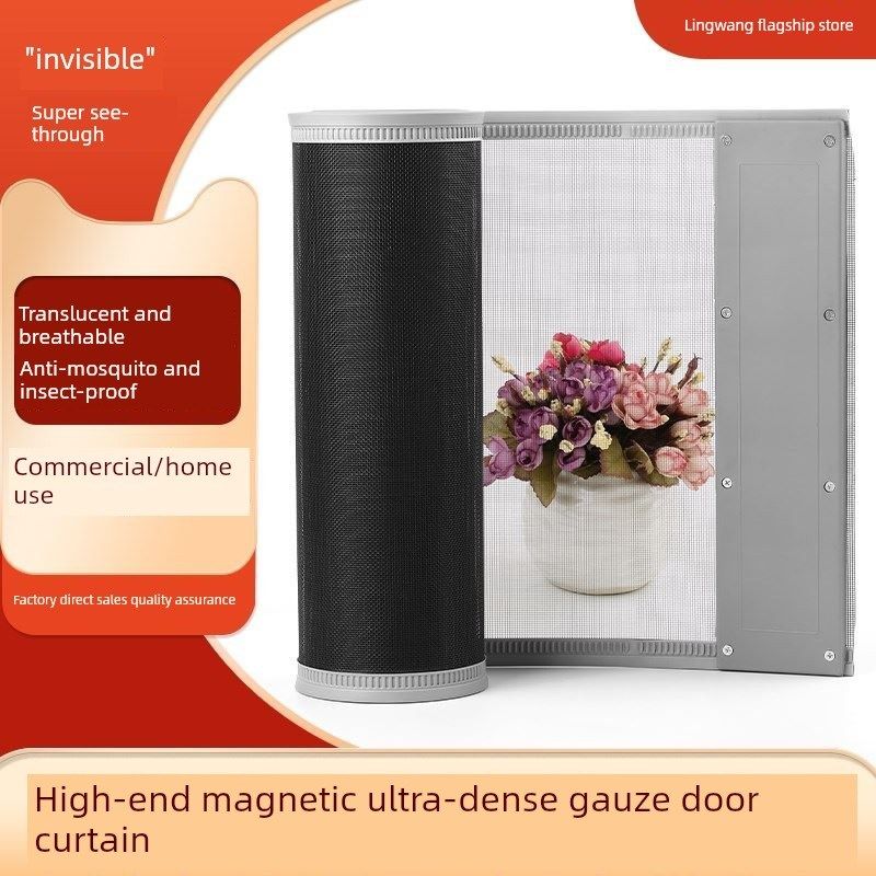夏季防蚊门帘通风磁铁自吸纱窗门帘加密防蝇磁吸家用纱帘,居家布艺,门帘,淘宝优惠券,粉丝福利购,淘宝优惠卷