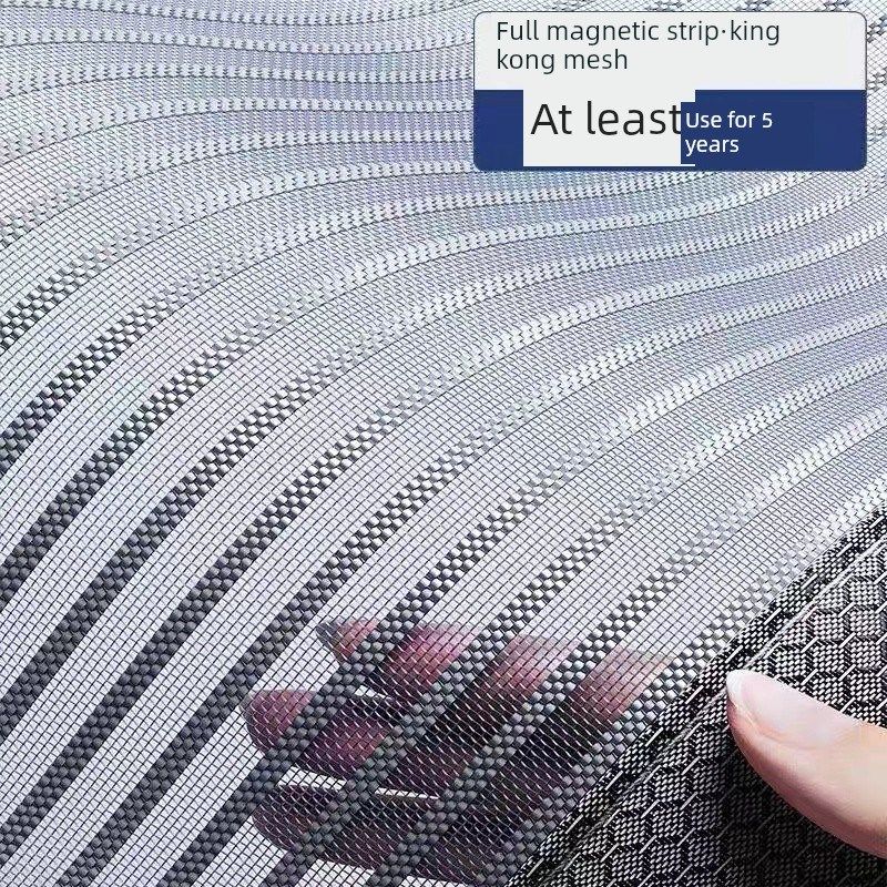 新型防蚊门帘全磁条夏季纱窗贴防蝇家用金刚网门帘,居家布艺,门帘,淘宝优惠券,粉丝福利购,淘宝优惠卷