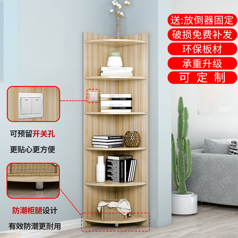 角柜转角墙角柜三角形拐角柜卧室角落收纳边角柜客厅三角柜,住宅家具,角柜,淘宝优惠券,粉丝福利购,淘宝优惠卷