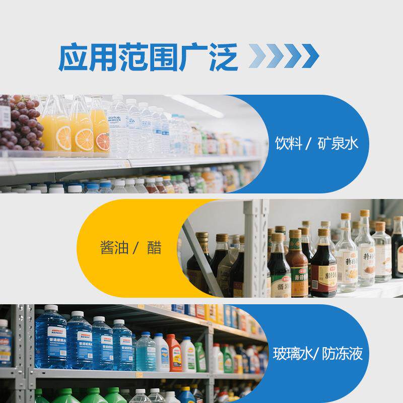 Y6T-100全自动机液体292灌装6头齐灌0产能开挂玻璃T水防