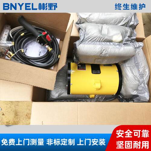Ingesoll Ra5nd动平衡FMW吊68KG 气ZAWr01080气动气动平衡吊