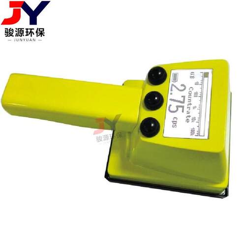 JYRS210JY-RS2100便携式面污染、仪- 主要用于αβ表面污染表的测
