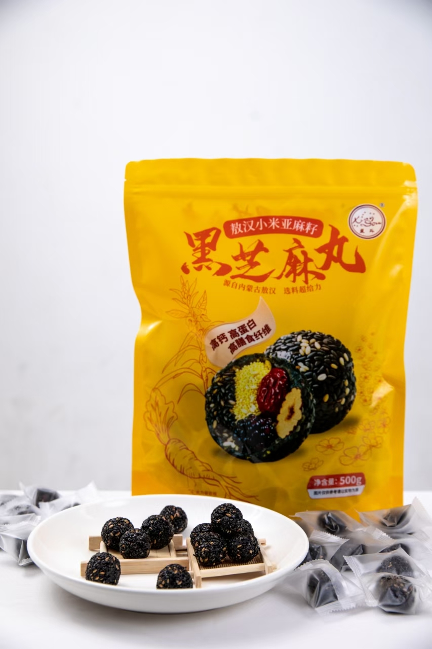 黑芝麻丸500g装