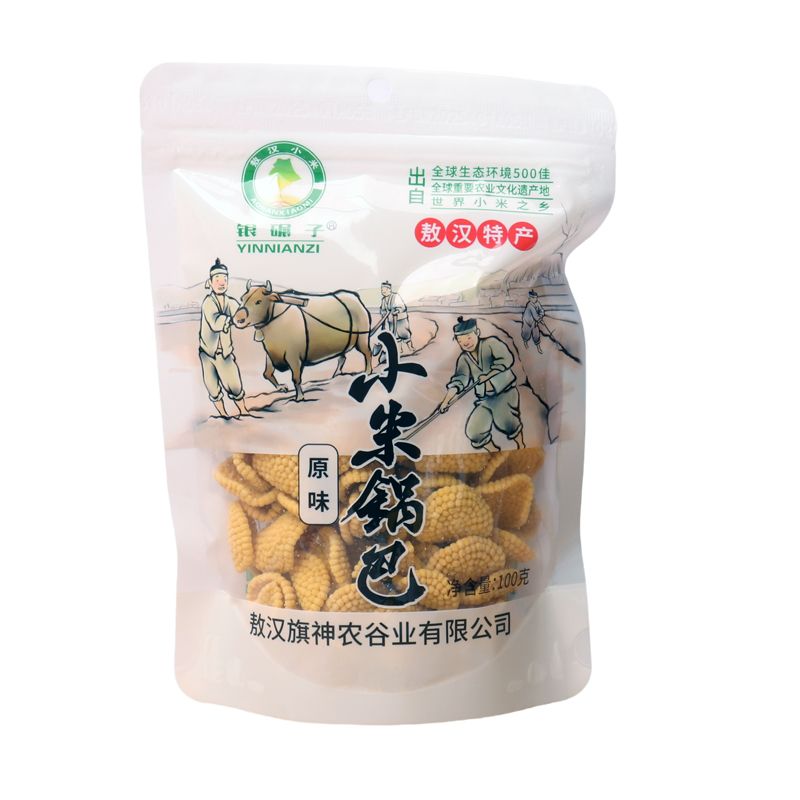 敖汉小米锅巴敖汉特产4种口味非油炸网红办公室小零食