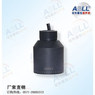 双频换能器 0HzHz水下测距水声换能器YW0NA