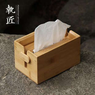 竹制纸巾盒抽纸盒客厅家用创意简约餐巾纸盒子创意床头茶室新中式
