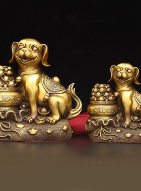 聚宝盆狗铜狗摆件生肖狗钱袋狗家用装饰金钱狗
