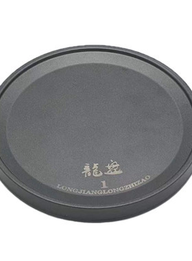 龙盘1拉2号3号4号5号全磁拉饵盘刮坑号饵黑饵竞技野钓拉丝