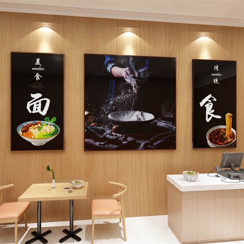 网红面馆店墙壁面装修饰创意广告海报用品米线粉餐饮小吃贴纸画