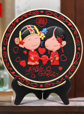 送朋友结婚礼物实用婚庆礼品送创意新人订婚新婚送礼婚房摆件