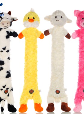 绮敏Charng狗狗泰迪金毛耐咬磨牙宠物发声