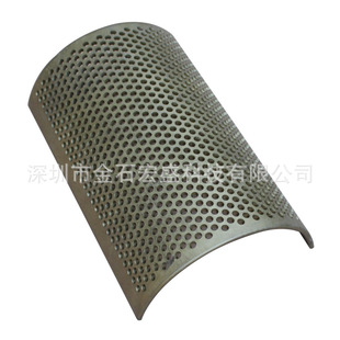 塑料粉碎机筛网架吊环螺栓螺丝螺母配件按钮开关电器筛网刀片轴承