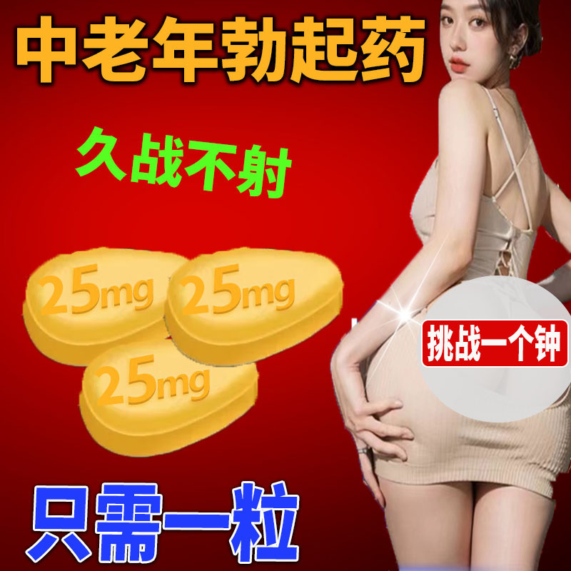 【汇仁】肾宝片0.7g*126片*1瓶/盒